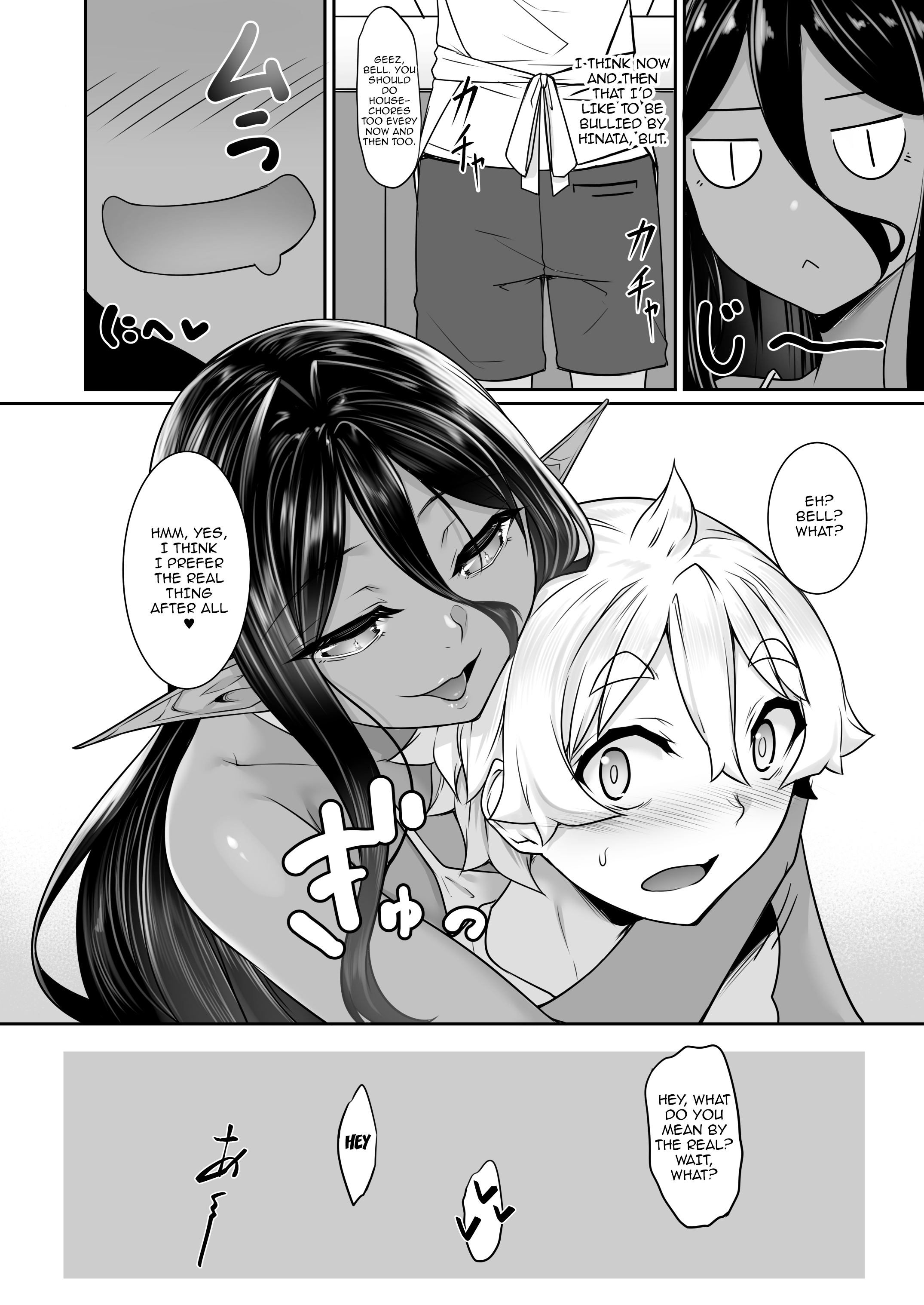 Hentai Manga Comic-A Slightly Clingy Dark Elf Chased Me From Another World 5-Read-31